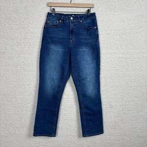 Frye Jeans Womens 8/29 Blue Straight Leg Whiskered High Rise Stretch‎ Denim